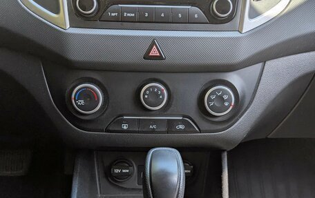 Hyundai Creta I рестайлинг, 2016 год, 1 665 000 рублей, 8 фотография