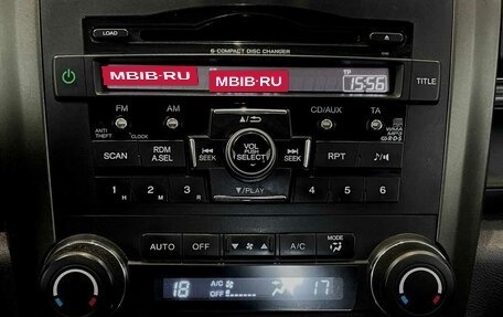 Honda CR-V III рестайлинг, 2011 год, 1 109 000 рублей, 7 фотография