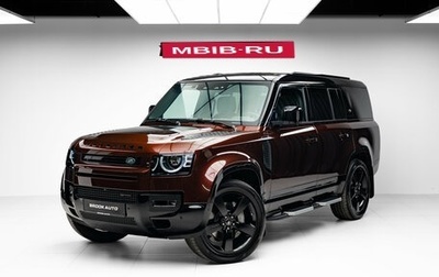 Land Rover Defender II, 2022 год, 12 590 000 рублей, 1 фотография