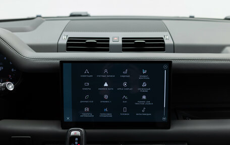 Land Rover Defender II, 2022 год, 12 590 000 рублей, 22 фотография