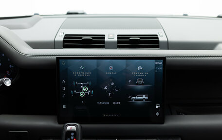 Land Rover Defender II, 2022 год, 12 590 000 рублей, 23 фотография