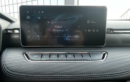 Haval Jolion, 2024 год, 2 269 900 рублей, 18 фотография