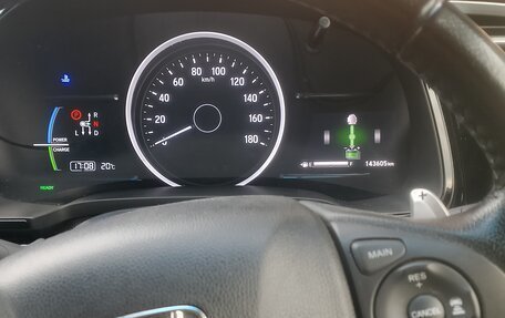 Honda Shuttle II, 2018 год, 1 410 000 рублей, 11 фотография