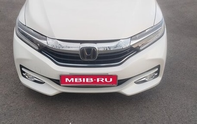 Honda Shuttle II, 2018 год, 1 410 000 рублей, 1 фотография