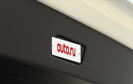 Audi A7, 2021 год, 4 520 000 рублей, 12 фотография