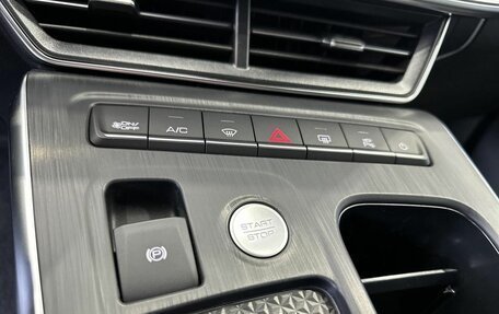 Haval F7, 2026 год, 3 599 000 рублей, 18 фотография