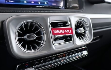 Mercedes-Benz G-Класс W463 рестайлинг _iii, 2025 год, 25 290 000 рублей, 23 фотография