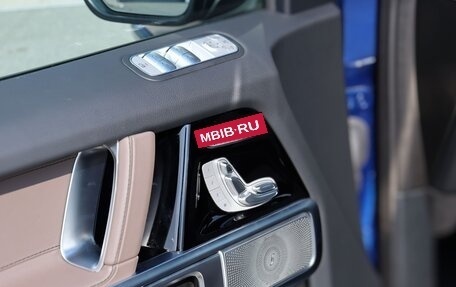 Mercedes-Benz G-Класс W463 рестайлинг _iii, 2025 год, 25 290 000 рублей, 15 фотография