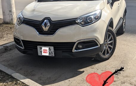 Renault Captur I, 2016 год, 1 500 000 рублей, 3 фотография