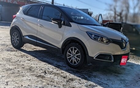 Renault Captur I, 2016 год, 1 500 000 рублей, 1 фотография