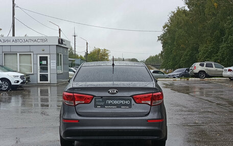 KIA Rio III рестайлинг, 2015 год, 736 000 рублей, 6 фотография