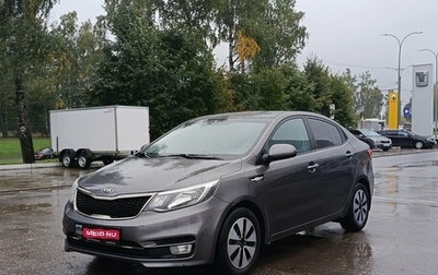 KIA Rio III рестайлинг, 2015 год, 736 000 рублей, 1 фотография
