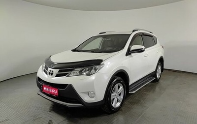 Toyota RAV4, 2013 год, 1 644 200 рублей, 1 фотография