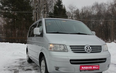 Volkswagen Multivan T5, 2007 год, 800 000 рублей, 1 фотография