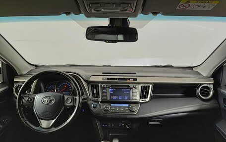 Toyota RAV4, 2013 год, 1 644 200 рублей, 14 фотография