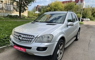 Mercedes-Benz M-Класс, 2006 год, 550 000 рублей, 1 фотография