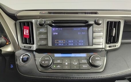 Toyota RAV4, 2013 год, 1 644 200 рублей, 15 фотография