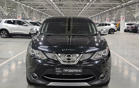 Nissan Qashqai, 2016 год, 1 349 000 рублей, 2 фотография