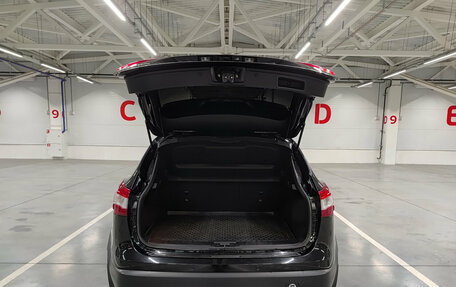 Nissan Qashqai, 2016 год, 1 349 000 рублей, 10 фотография