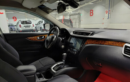 Nissan Qashqai, 2016 год, 1 349 000 рублей, 11 фотография