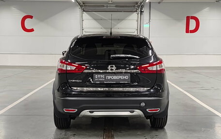Nissan Qashqai, 2016 год, 1 349 000 рублей, 6 фотография