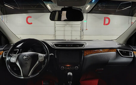 Nissan Qashqai, 2016 год, 1 349 000 рублей, 14 фотография