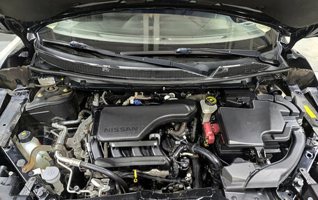 Nissan Qashqai, 2016 год, 1 349 000 рублей, 9 фотография