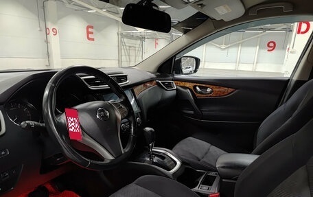 Nissan Qashqai, 2016 год, 1 349 000 рублей, 16 фотография