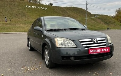 Vortex Estina II (FL-C), 2009 год, 215 000 рублей, 1 фотография
