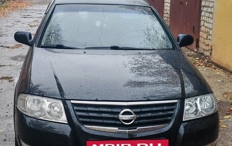 Nissan Almera Classic, 2008 год, 750 000 рублей, 10 фотография