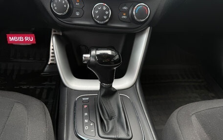 KIA cee'd III, 2014 год, 885 000 рублей, 16 фотография