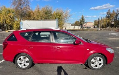 KIA cee'd I рестайлинг, 2008 год, 740 000 рублей, 1 фотография