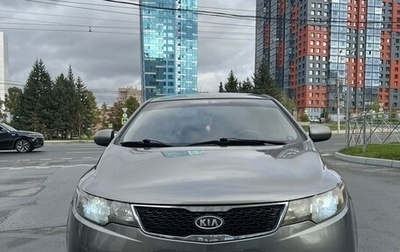 KIA Cerato III, 2010 год, 820 000 рублей, 1 фотография