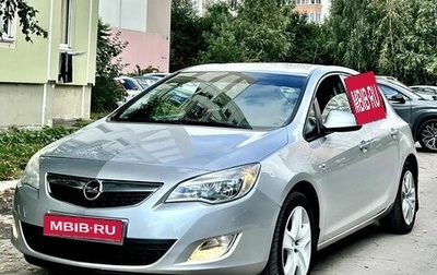 Opel Astra J, 2011 год, 745 000 рублей, 1 фотография