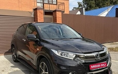 Honda Vezel, 2022 год, 2 100 000 рублей, 1 фотография