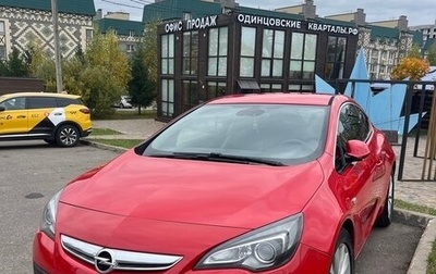 Opel Astra J, 2012 год, 700 000 рублей, 1 фотография
