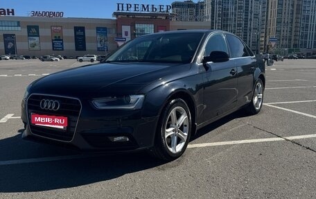 Audi A4, 2013 год, 1 320 000 рублей, 15 фотография