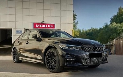 BMW 3 серия, 2021 год, 4 350 000 рублей, 1 фотография