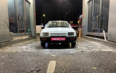Ford Sierra I, 1986 год, 180 000 рублей, 1 фотография