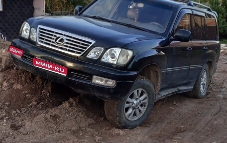 Lexus LX II, 2001 год, 1 050 000 рублей, 1 фотография
