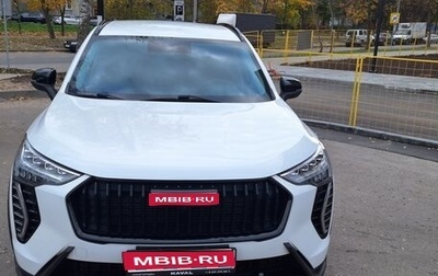 Haval Jolion, 2025 год, 2 100 000 рублей, 1 фотография