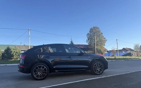 Audi Q5, 2023 год, 5 700 000 рублей, 3 фотография