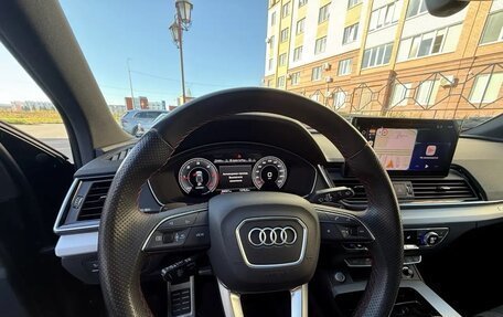Audi Q5, 2023 год, 5 700 000 рублей, 8 фотография