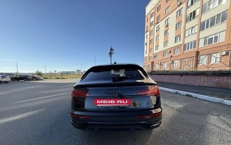 Audi Q5, 2023 год, 5 700 000 рублей, 4 фотография