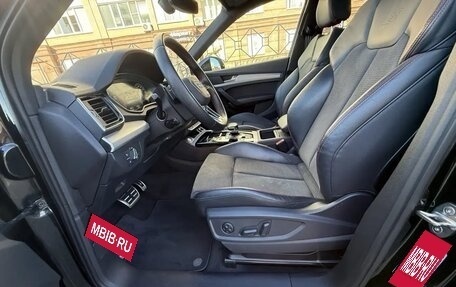 Audi Q5, 2023 год, 5 700 000 рублей, 7 фотография