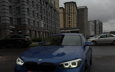 BMW 1 серия, 2019 год, 1 970 000 рублей, 1 фотография