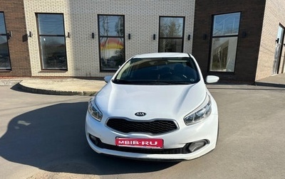 KIA cee'd III, 2013 год, 850 000 рублей, 1 фотография