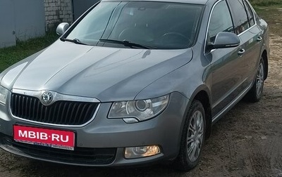Skoda Superb III рестайлинг, 2012 год, 1 050 000 рублей, 1 фотография