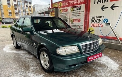 Mercedes-Benz C-Класс, 1999 год, 450 000 рублей, 1 фотография
