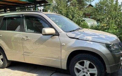 Suzuki Grand Vitara, 2008 год, 830 000 рублей, 1 фотография